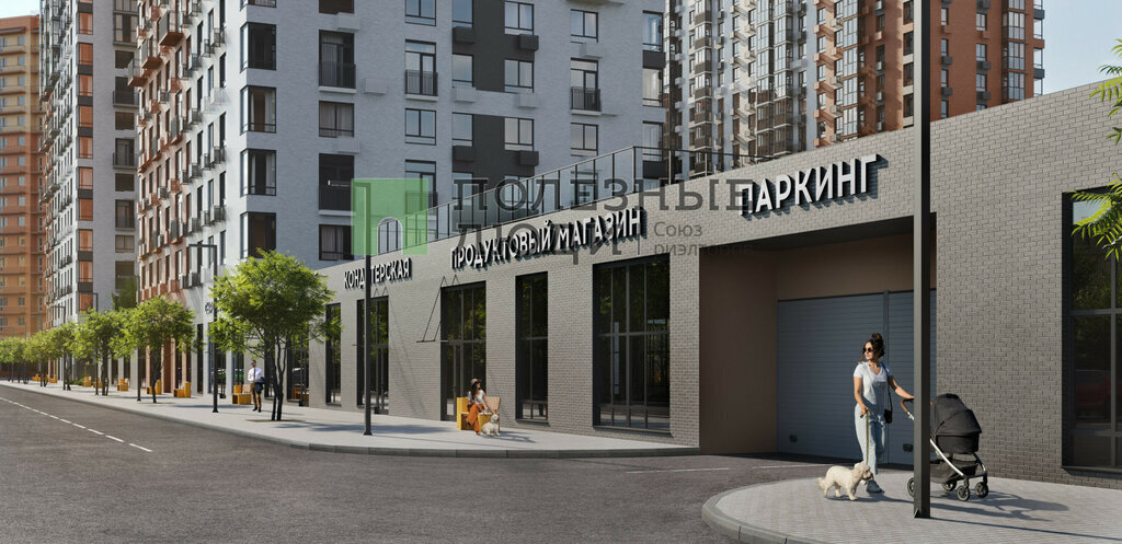 квартира г Астрахань ул Савушкина 1 фото 8