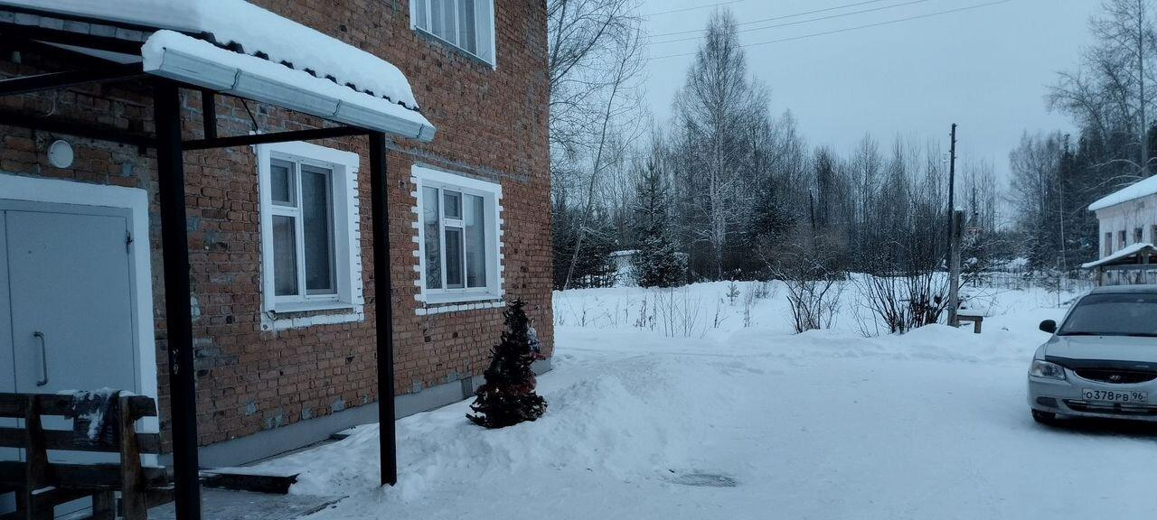 квартира г Серов ул Автодорожная 35а фото 1