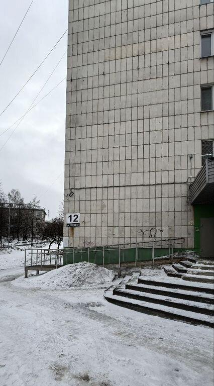 квартира г Качканар ул Свердлова 12 фото 1