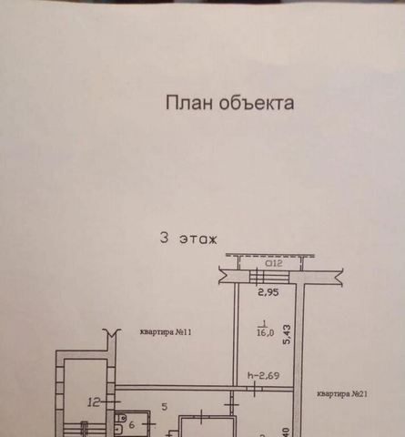 пер Красноармейский фото