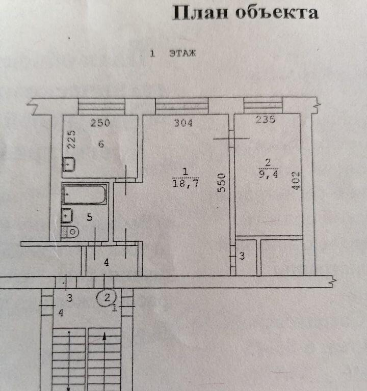 квартира г Качканар ул Свердлова 3 фото 1