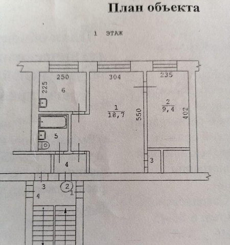 ул Свердлова 3 фото