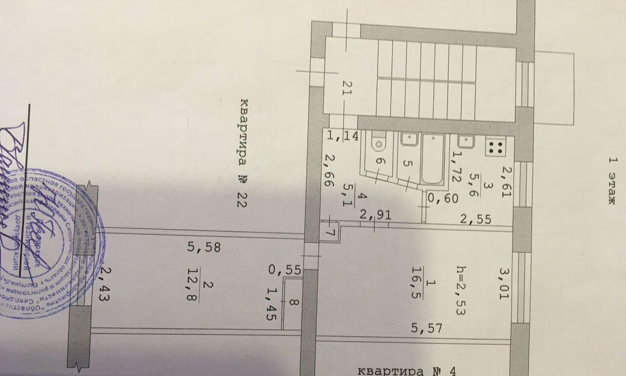 квартира г Асбест ул Мира 6/2 фото 1