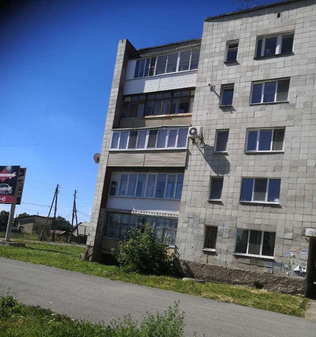 ул Ленина 29 фото