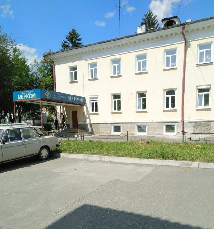 квартира г Лесной ул Пушкина 30 фото 2