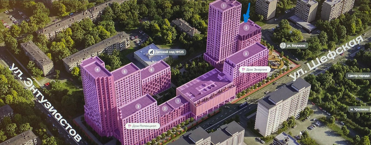 квартира г Екатеринбург Эльмаш Уралмаш ул Шефская 22/1 м-н фото 1