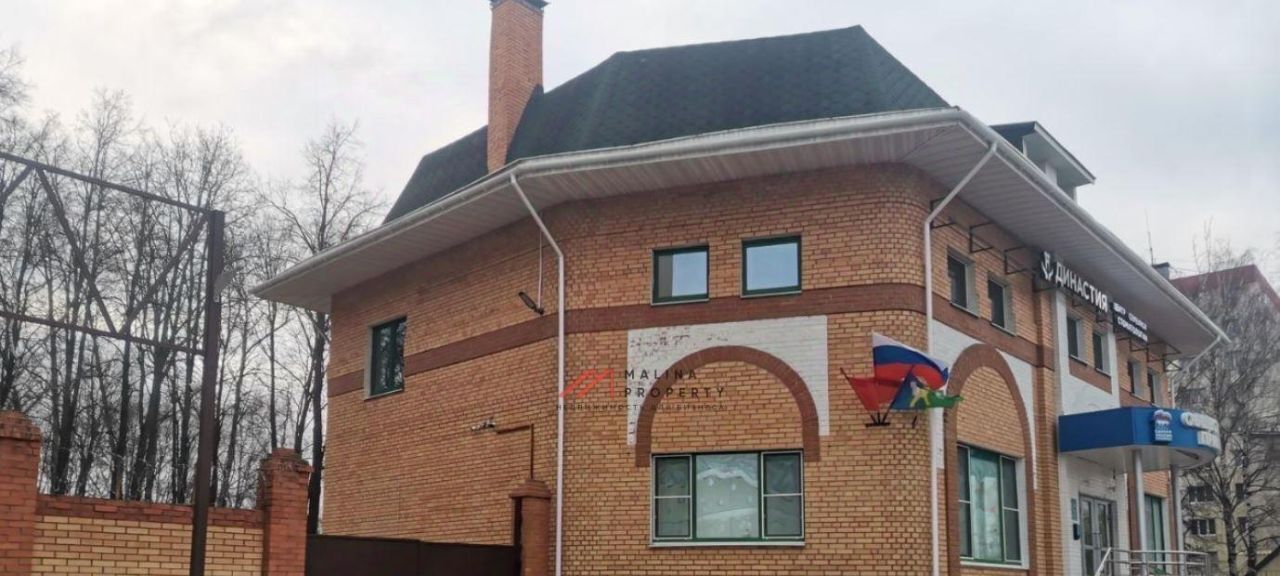 торговое помещение г Луховицы ул Пушкина 139 фото 2