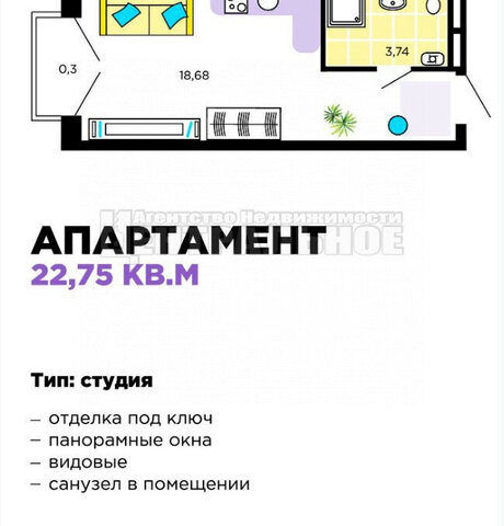 проезд Маршала Конева 32 фото