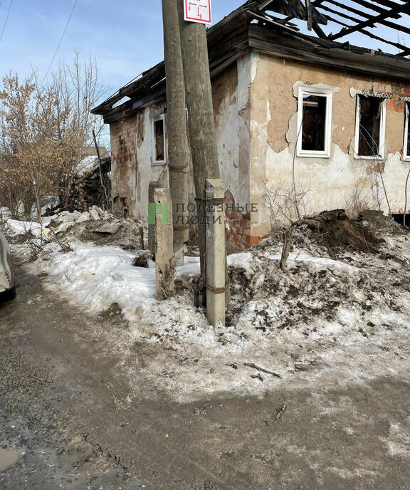 земля г Ижевск ул Областная фото 2