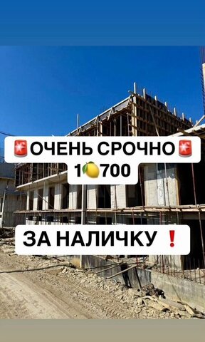 р-н Ленинский фото