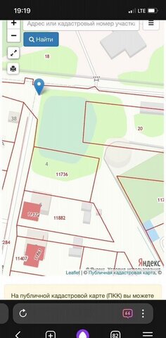 ул Гукасяна 4 Московское шоссе, 27 км, Ульяновское городское поселение, городской пос. Ульяновка фото