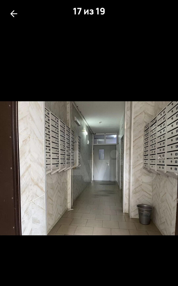квартира р-н Анапский г Анапа ул Заводская 28в/1 фото 2