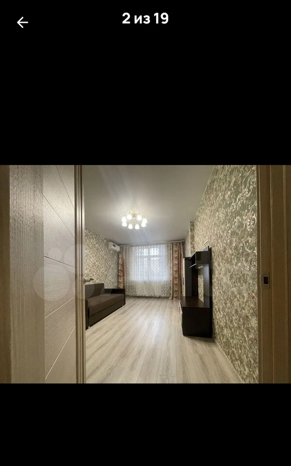 квартира р-н Анапский г Анапа ул Заводская 28в/1 фото 12