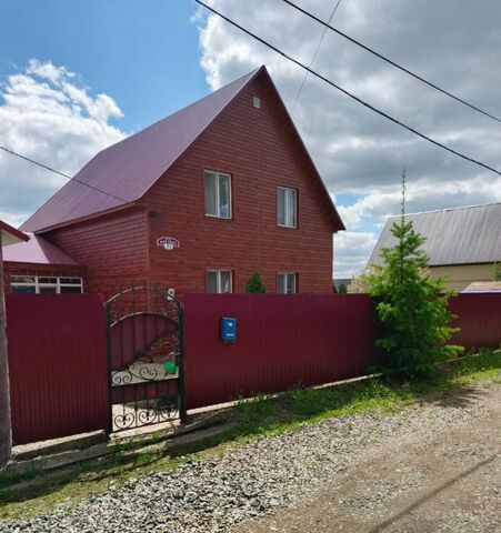 ул Якутова 41/2 сельсовет фото