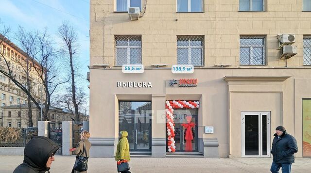 метро Курская дом 25 фото