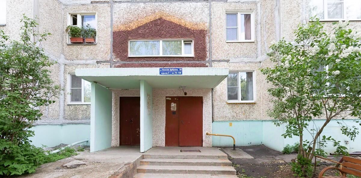 квартира г Владимир р-н Ленинский ул Нижняя Дуброва 26 фото 28
