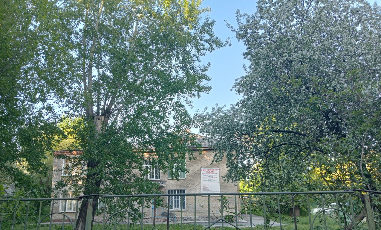 квартира г Екатеринбург ВТУЗгородок ул Мира 3г фото 22