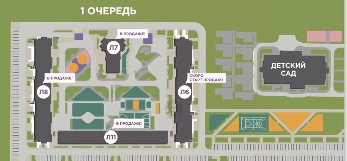 свободного назначения г Краснодар р-н Прикубанский Плодородный-2 ул. Константиновская, 5 лит 6 фото 3