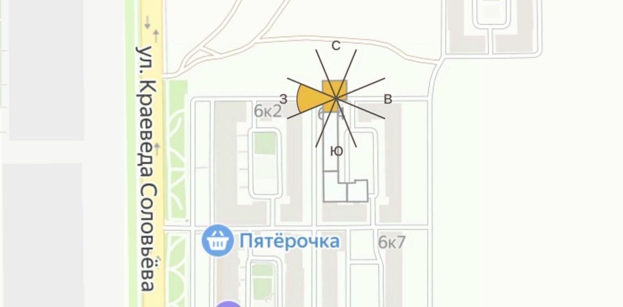 свободного назначения г Краснодар р-н Прикубанский ул Краеведа Соловьёва 6к/4 фото 5