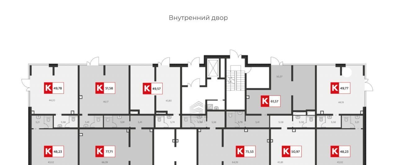 свободного назначения г Краснодар р-н Прикубанский ул им. генерала Корнилова 24 фото 7