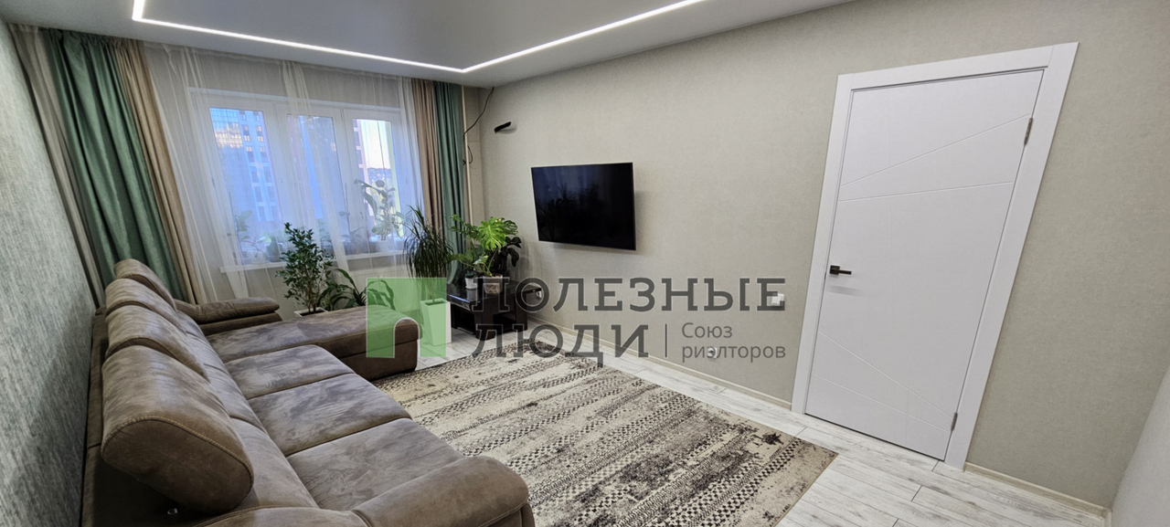 квартира г Казань ЖК «Светлая долина» 13/1 Натана Рахлина фото 7