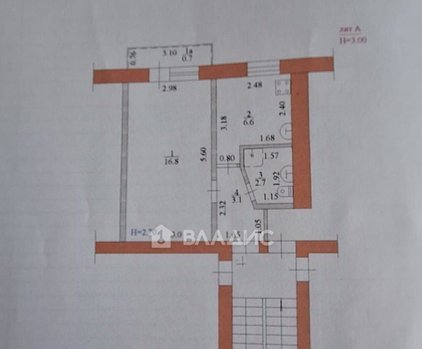 квартира р-н Ейский г Ейск ул Р.Люксембург 15 фото 2
