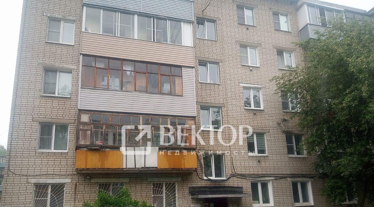 квартира г Ярославль р-н Красноперекопский ул 8 Марта 13 фото 13