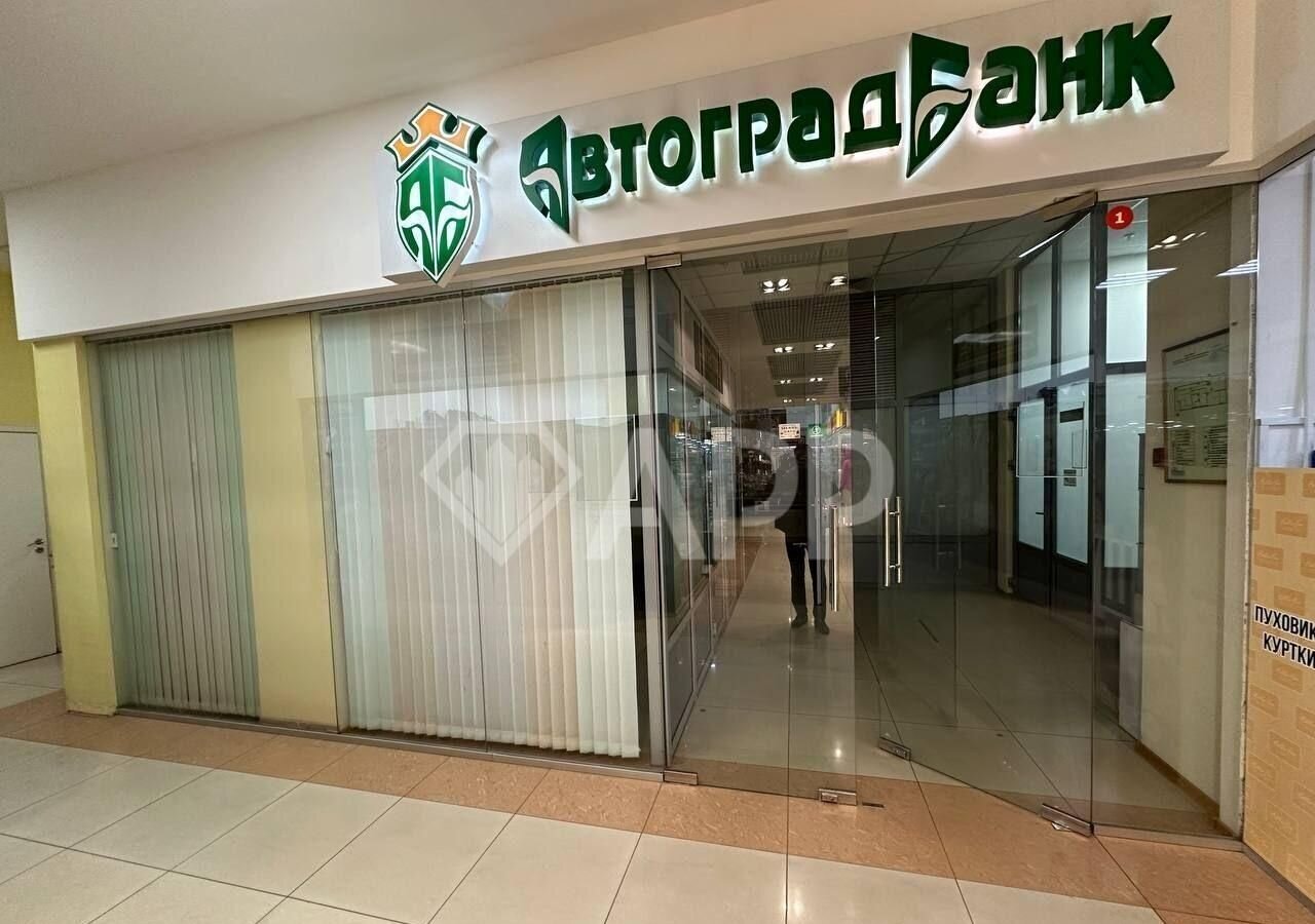 свободного назначения г Набережные Челны р-н Автозаводский пр-кт Московский 128а фото 5