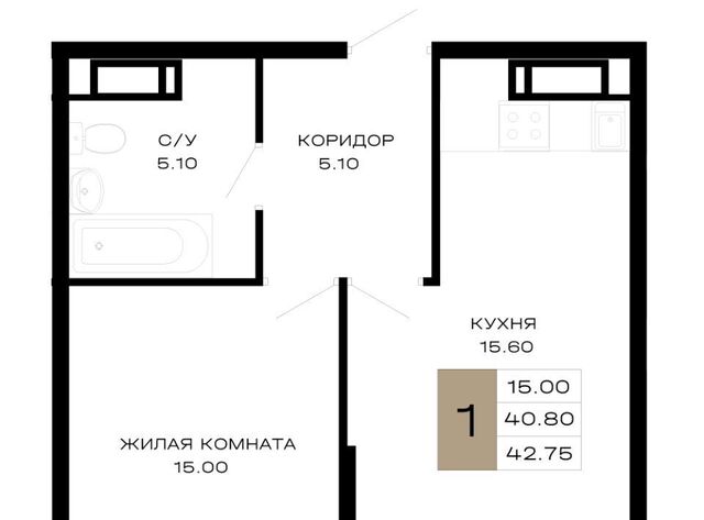 р-н Прикубанский ул Школьная 1 фото