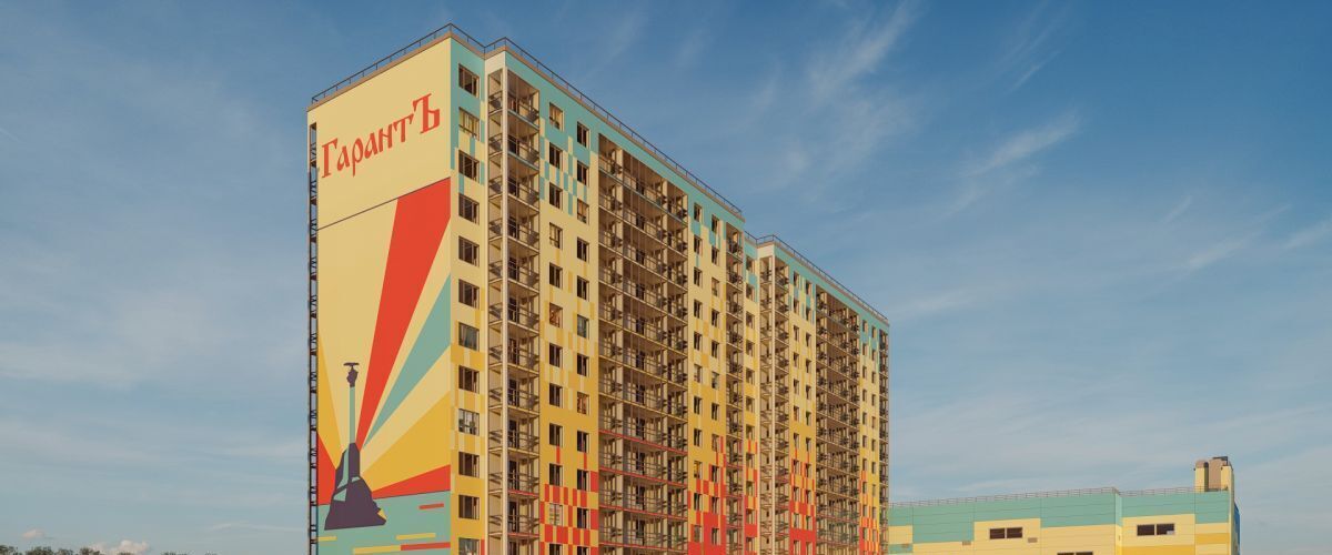 квартира г Всеволожск Южный ул Крымская 1 Девяткино фото 18