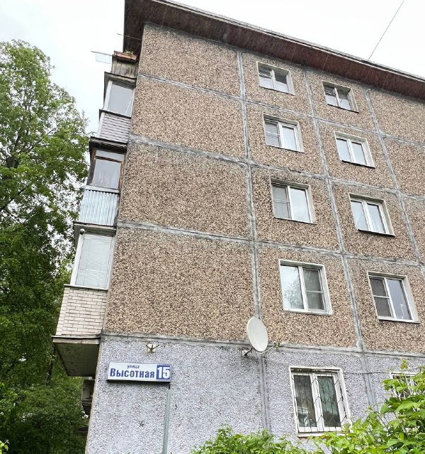квартира г Подольск микрорайон Высотный ул Высотная 15 м-н фото 3