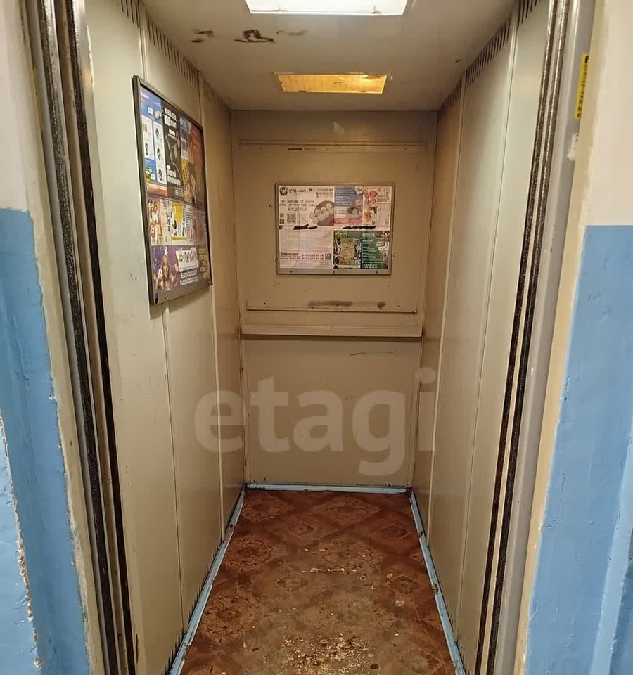 квартира г Энгельс ул Тельмана 170 фото 7