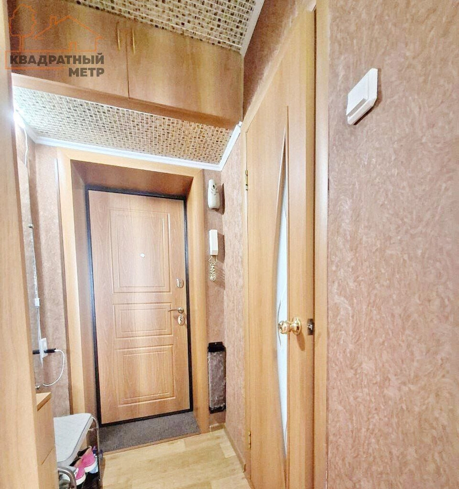 квартира г Димитровград пр-кт Ленина 20 фото 5
