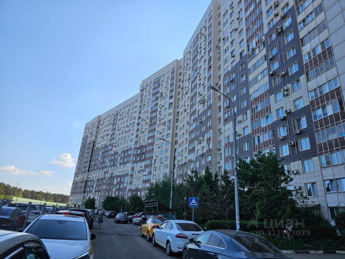квартира г Одинцово ул Белорусская 10 фото 17