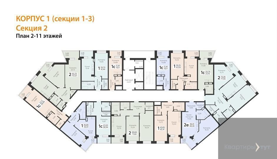 квартира г Воронеж р-н Коминтерновский ул Электросигнальная 9а фото 8