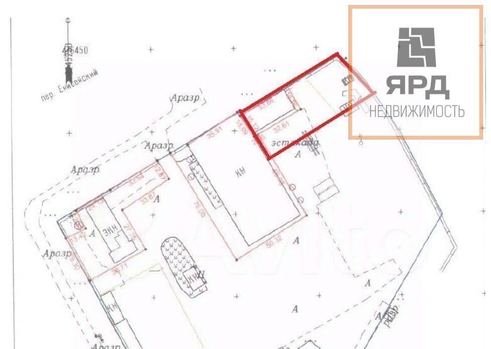 свободного назначения г Шахты пер Енисейский фото 2