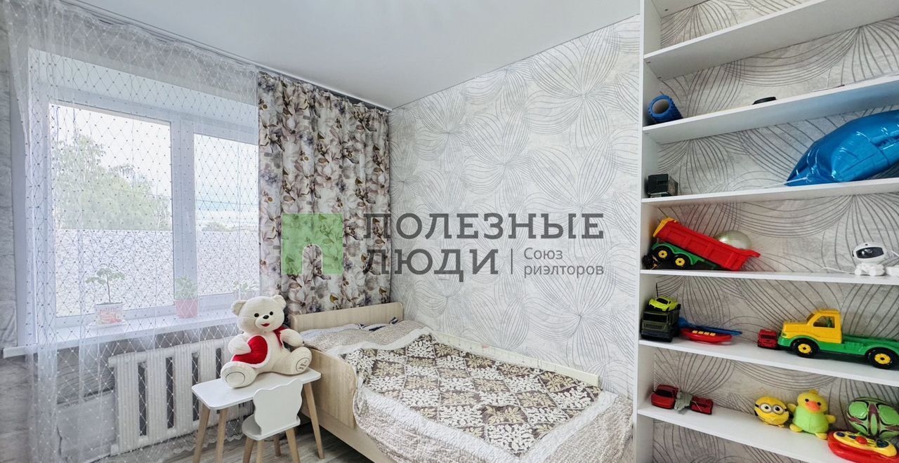 квартира г Казань Авиастроительная ул Дубинина 7 фото 14