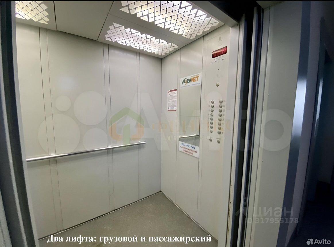 квартира р-н Всеволожский г Всеволожск ул Джанкойская 1 ЖК «Радужный» (3 квартал) фото 3