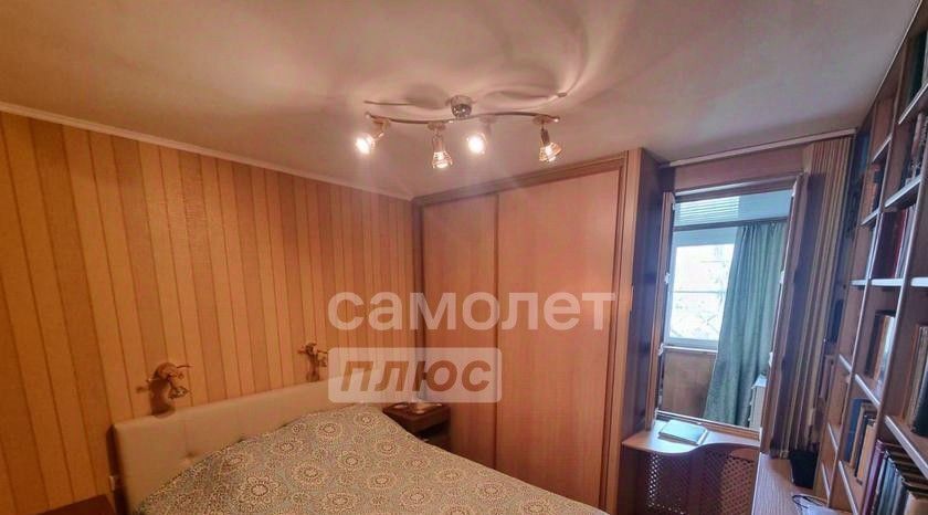 квартира г Сочи с Орел-Изумруд ул Петрозаводская 28 фото 11