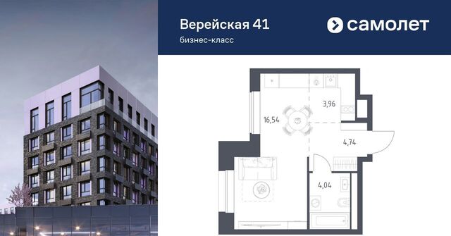 Давыдково 2/1 фото