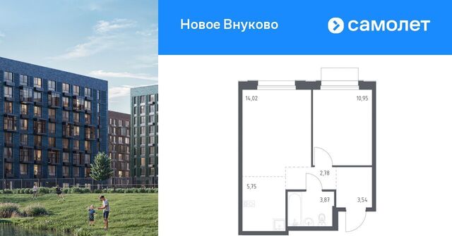 метро Рассказовка ЖК «Новое Внуково» № 37 кв-л, к 31 фото