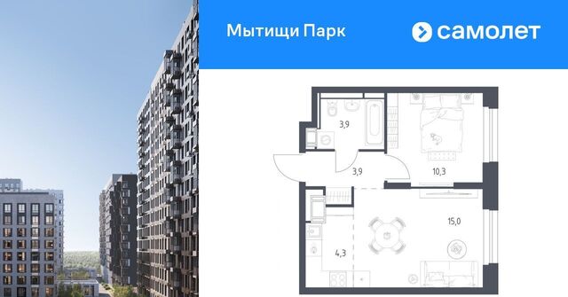 ЖК «Мытищи Парк» Медведково фото
