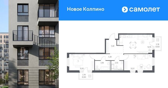 33 метро Рыбацкое фото