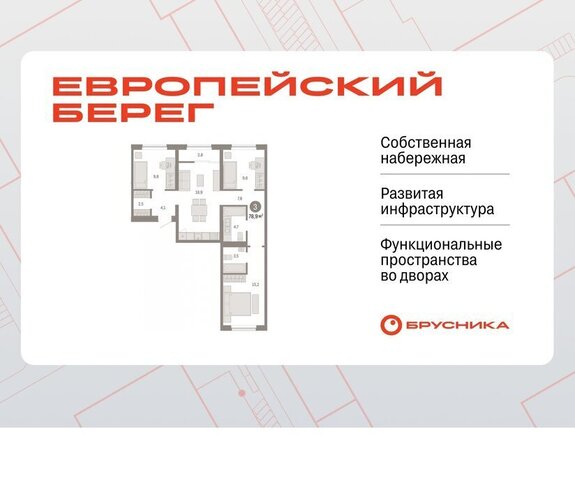 Речной вокзал ул Большевистская с 49 фото