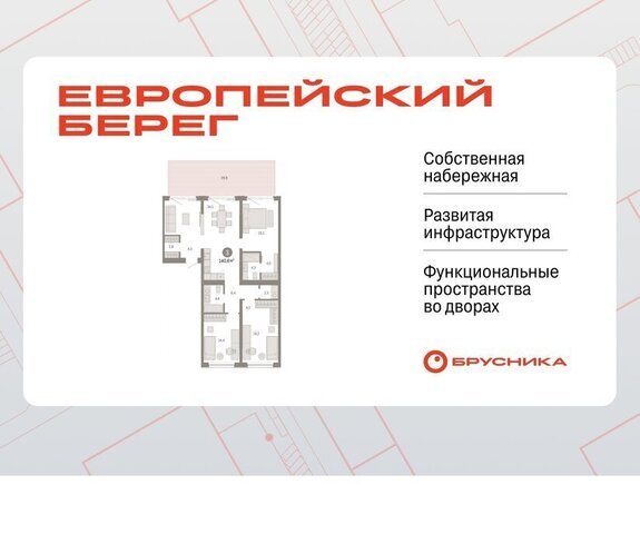 Речной вокзал ул Большевистская с 49 фото