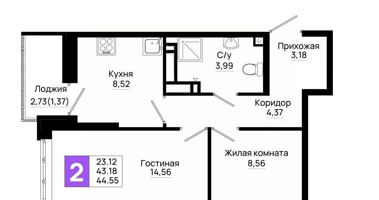 квартира г Ростов-на-Дону р-н Октябрьский пер Нефтекачка ЖК «Октябрь Парк» фото 1