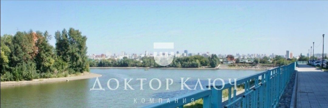 квартира г Новосибирск ул Междуреченская 1/2 Площадь Ленина фото 19