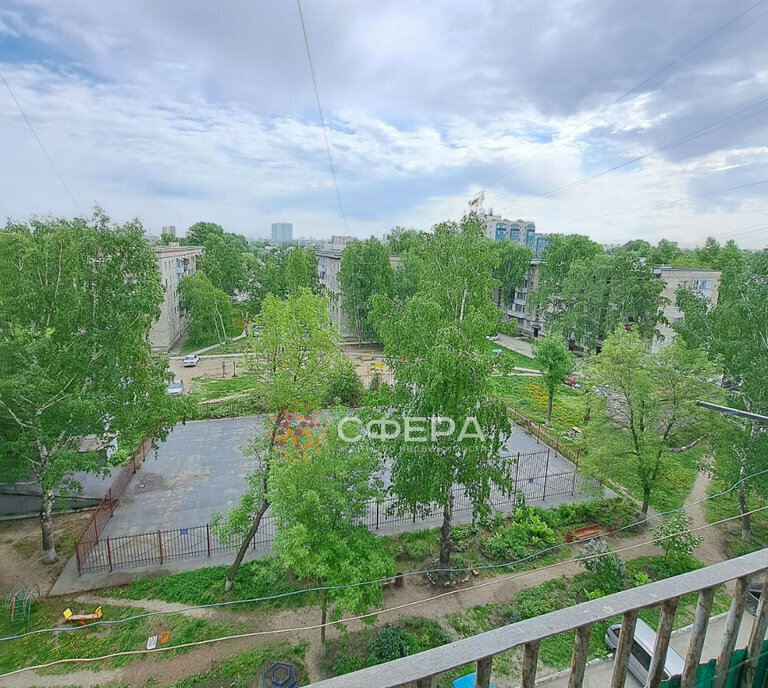 квартира г Новосибирск ул Колхидская 11 Площадь Маркса фото 17