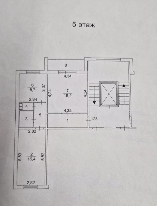 квартира г Челябинск р-н Курчатовский ул Шагольская квартал 1 6а фото 12