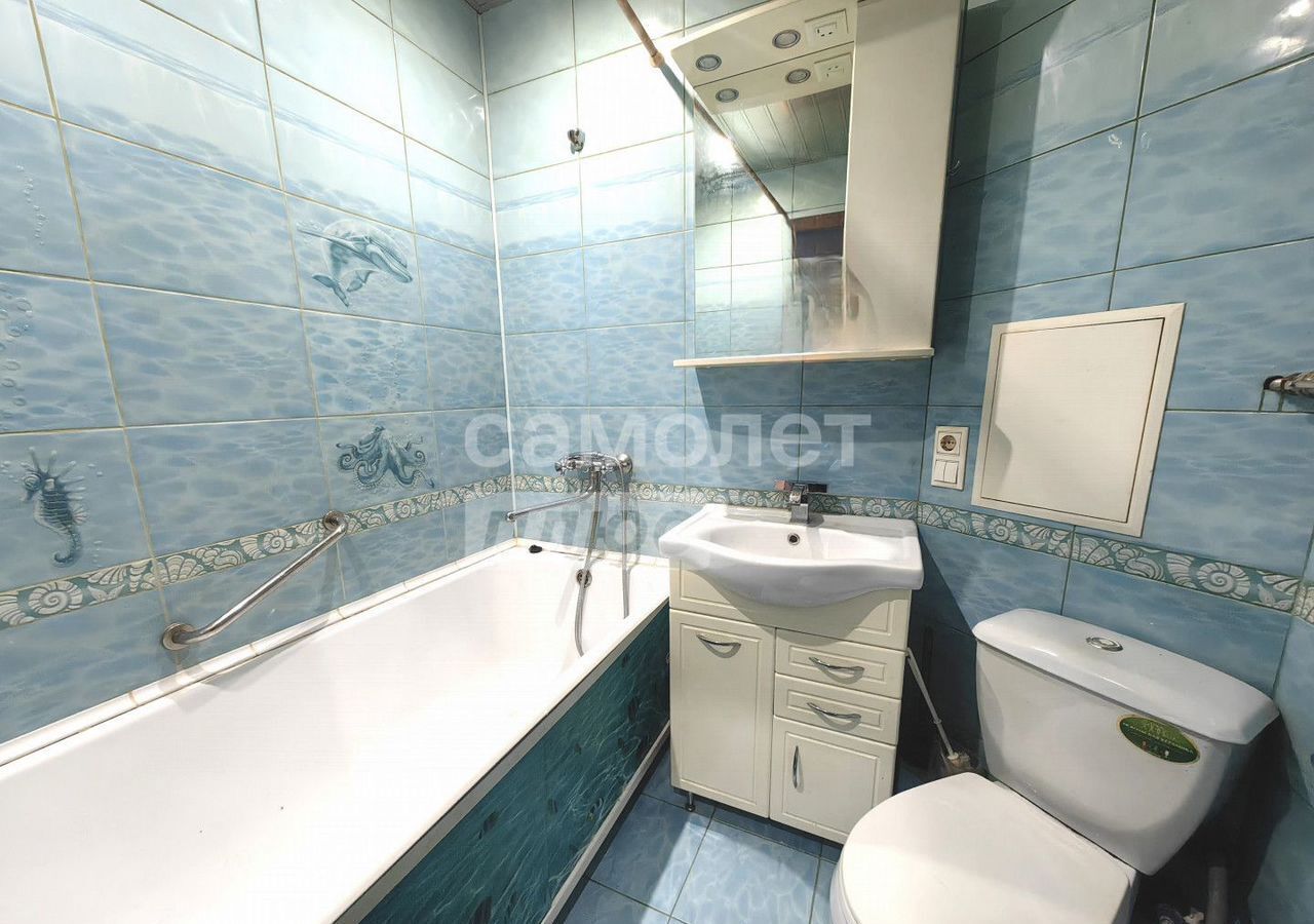квартира г Комсомольск-на-Амуре ул Парижской Коммуны 26к/2 фото 1
